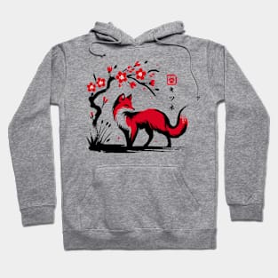 Minimalist Fox Ink Japanese Streetwear Novelty Retro Red Fox Hoodie